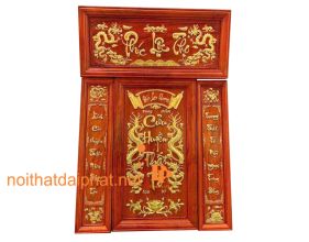 TRANH CỬU HUYỀN THẤT TỔ GỖ HƯƠNG 02