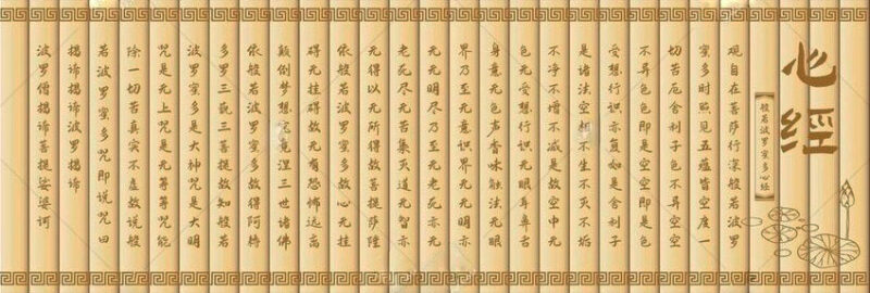 Giải Mã Thuật Ngữ Bộ Bàn Ghế Gỗ Tiếng Anh Là Gì: 9 Cách Gọi Chính Xác Trong Nội Thất