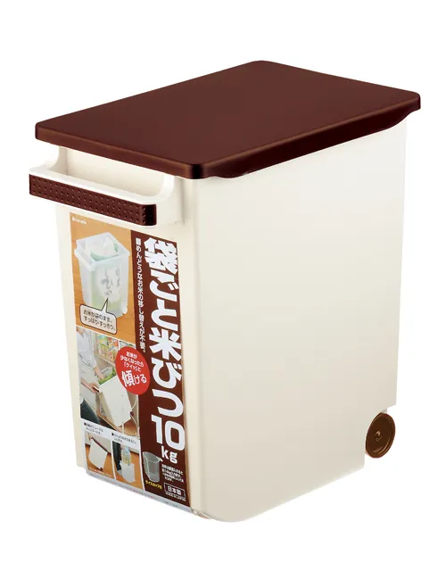 Bộ ba sản phẩm đồ gia dụng của Nhật Bản chất lượng cao