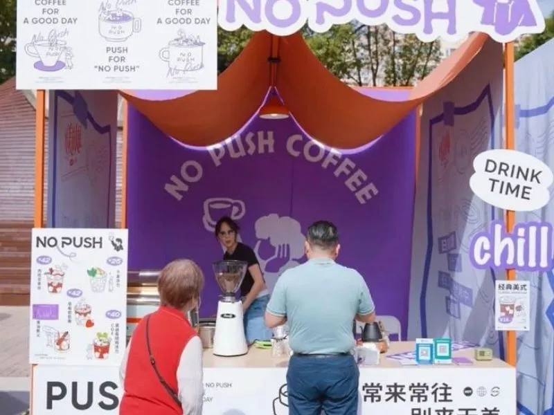 Gian hàng ẩm thực