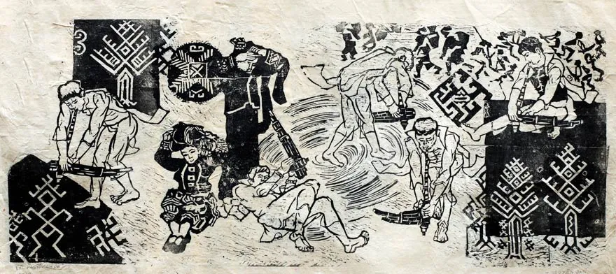 Tác phẩm Vũ Khèn Sa Pa in trên giấy dó của họa sĩ Trần Nguyên Đán đầy chất thơ miền núi