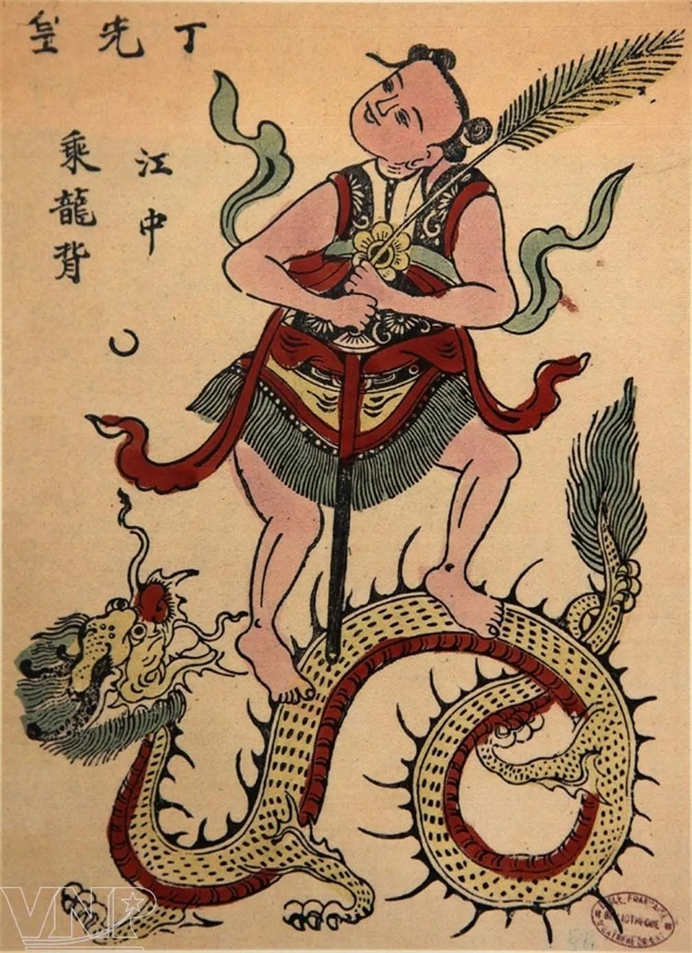 Hình tượng Vua Đinh Tiên Hoàng trên tranh khắc gỗ thể hiện tinh thần yêu nước và lịch sử